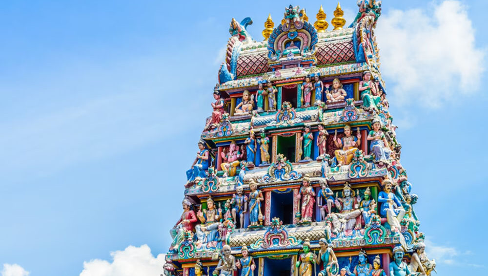 Temple
